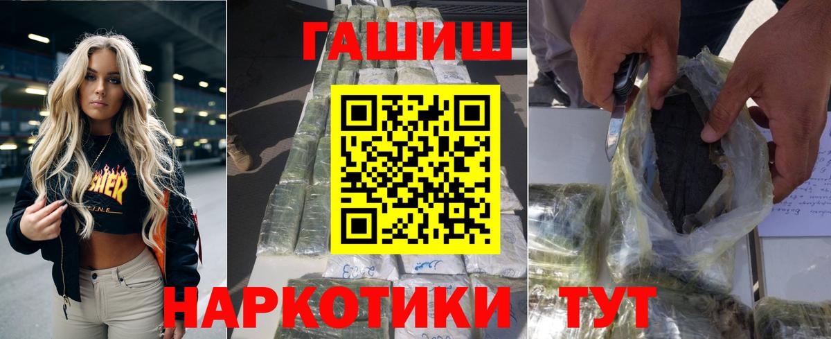  Cocaine Калининград