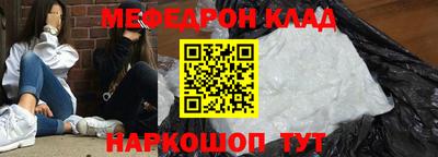 кокаин перу Берёзовский