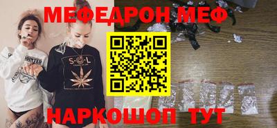 марки lsd Пушкино