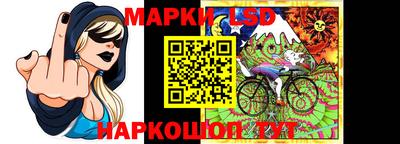 кокаин перу Берёзовский