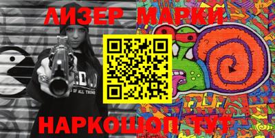 кокаин перу Берёзовский