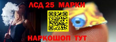 кокаин перу Берёзовский