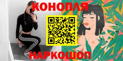 амфетамин Беслан