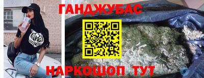 кокаин перу Берёзовский