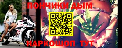 кокаин перу Берёзовский
