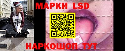 ALPHA PVP Бийск