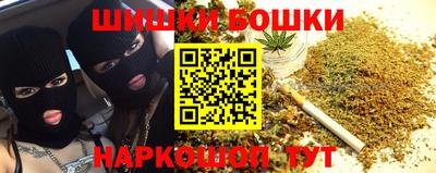 ALPHA PVP Бийск