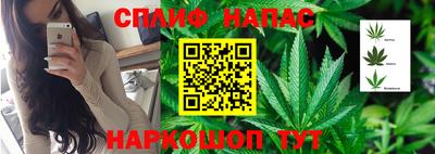 амфетамин Беслан