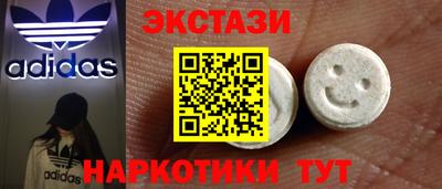 кокаин перу Берёзовский