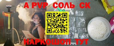 кокаин перу Берёзовский