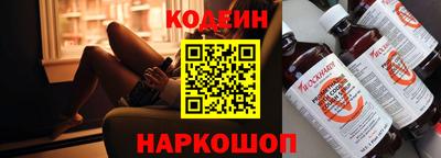 альфа пвп VHQ Пыть-Ях