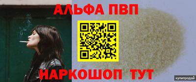 кокаин перу Берёзовский