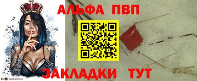 кокаин перу Берёзовский