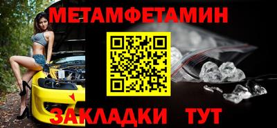 кокаин перу Берёзовский