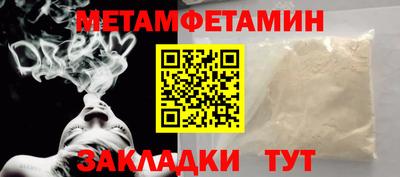 кокаин перу Берёзовский