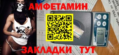 кокаин перу Берёзовский