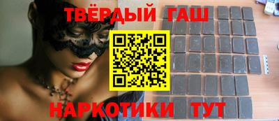 кокаин перу Берёзовский