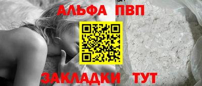 кокаин перу Берёзовский