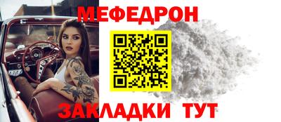 амфетамин Беслан
