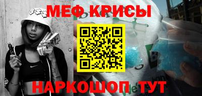 кокаин перу Берёзовский