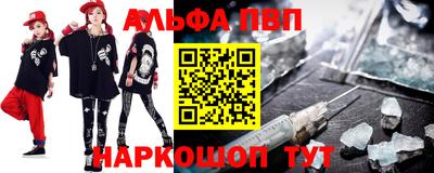 кокаин перу Берёзовский